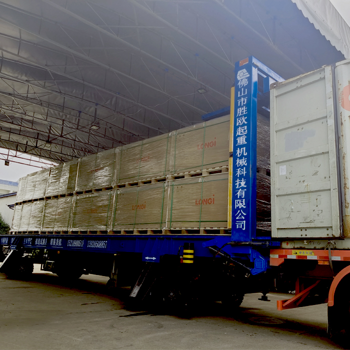 重型集装箱装车机，集装箱装货机，集装箱装货设备