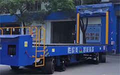 扬州某公司使用重型集装箱装货机现场