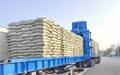 山东某饲料工厂使用现场